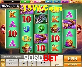 A Emoção da Loteria na 9080Bet: Uma Chance de Mudança de Vida